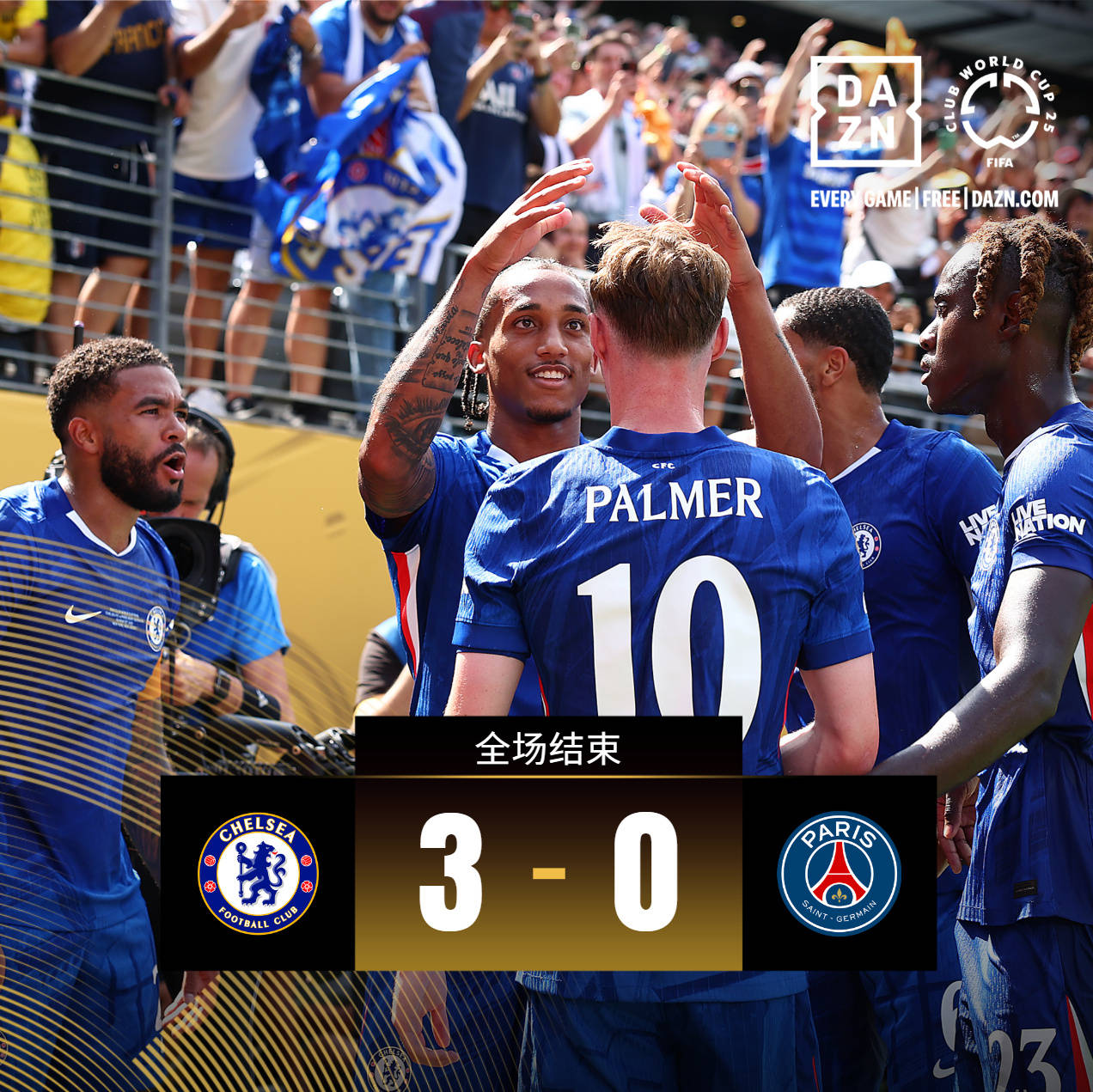 西亚卡姆焦点对战，纳达尔与90激战切尔西分钟，出色发挥胜负难料！比赛高潮迭起的简单介绍