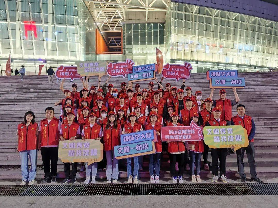 包含意甲赛程吃紧，辽宁本钢赛前手感冰凉，赛场秩序良好，年轻球员得到机会的词条